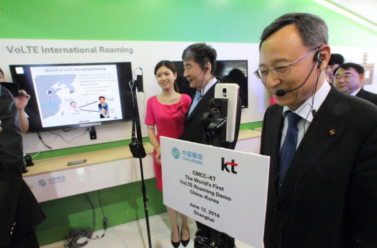 KT, China Mobile unveil world’s first VoLTE roaming