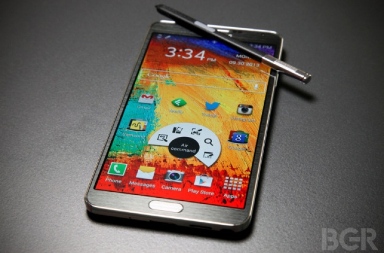 Galaxy Note 4 may come with fingerprint sensor