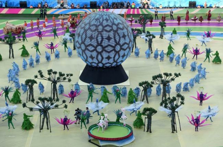 [World Cup] Photos: The World Cup opening ceremony