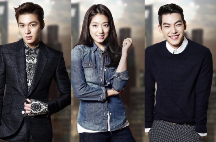 Main cast members of ‘The Heirs’: What are they doing now?