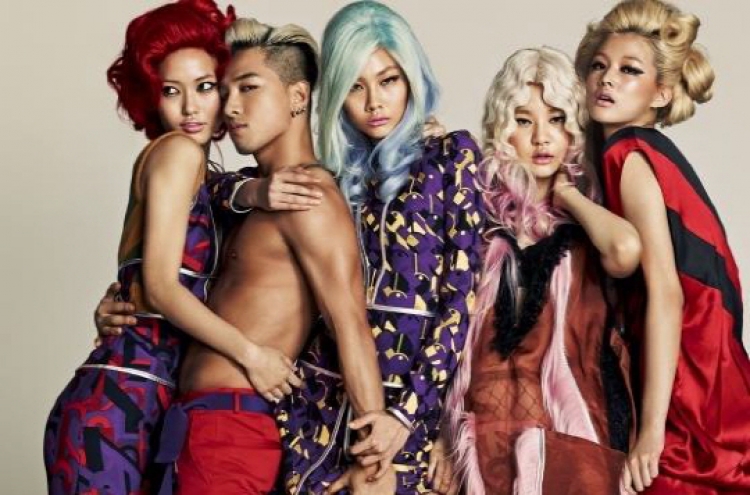 Topless Taeyang surrounded by girls