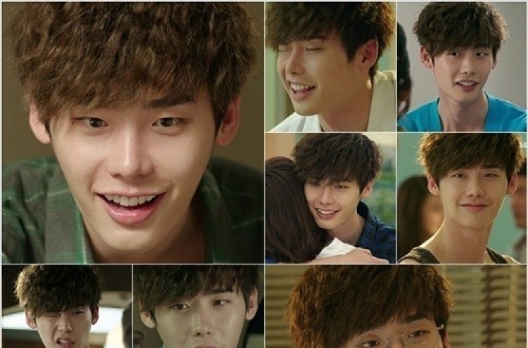 10 pictures revealed of Lee Jong-suk smiling