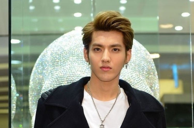 Chinese film director confirms teaming up with EXO’s Kris