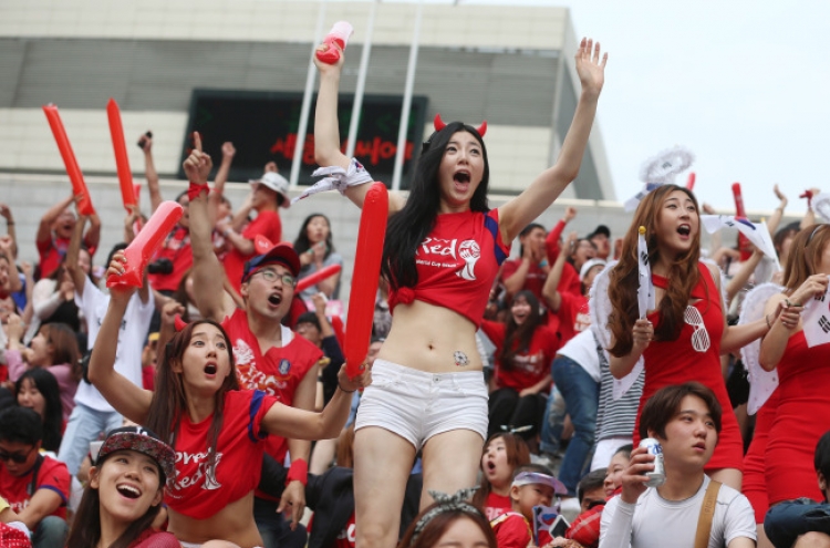 [World Cup] Korean fans hail result