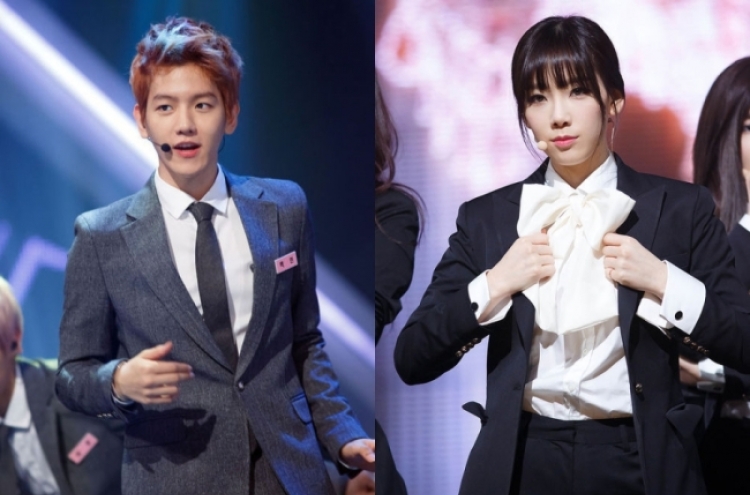 SNSD’s Taeyeon, EXO’s Baekhyun spotted in car on date: report