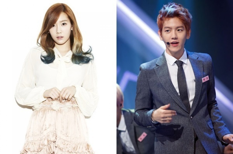4 noticeable facts about Baekhyun-Taeyeon couple