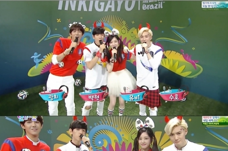 Fans shout ‘betrayer’ at Baekhyun during ‘Inkigayo’