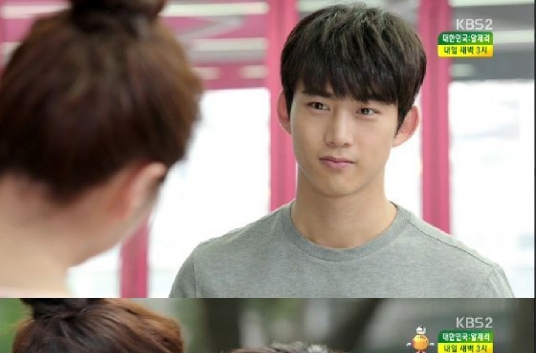 Taecyeon gives a surprise kiss to Lee Eliyah