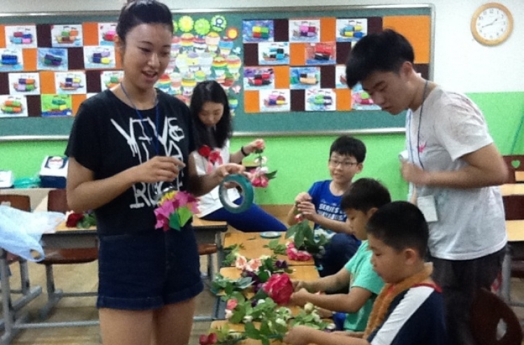 English camp seeks volunteer teachers