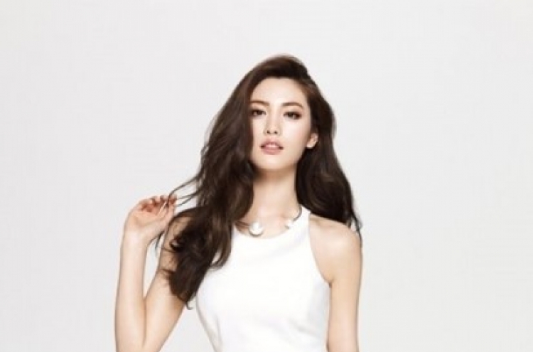 Nana reveals perfect body in commercial shot