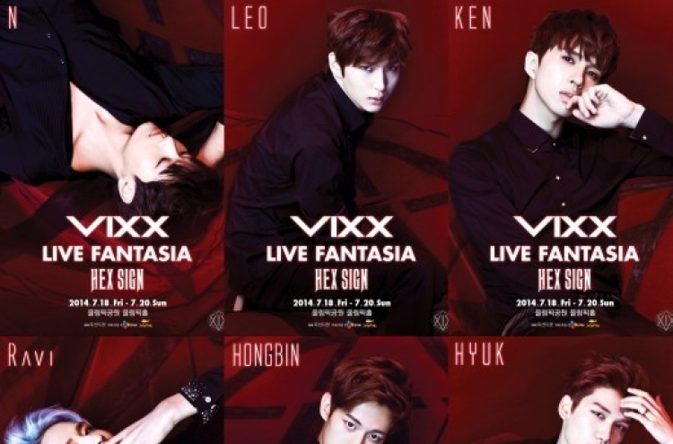 VIXX discloses posters for upcoming solo concert