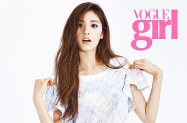 After School’s Nana in Vogue Girl magazine