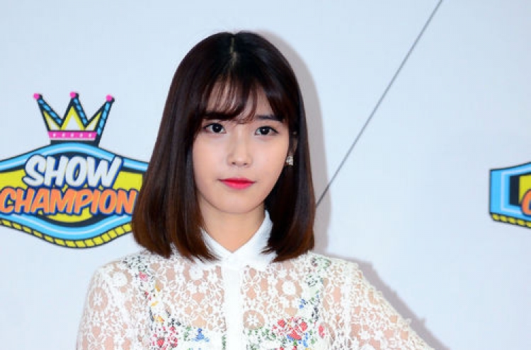 What are 5 songs that IU enjoys?