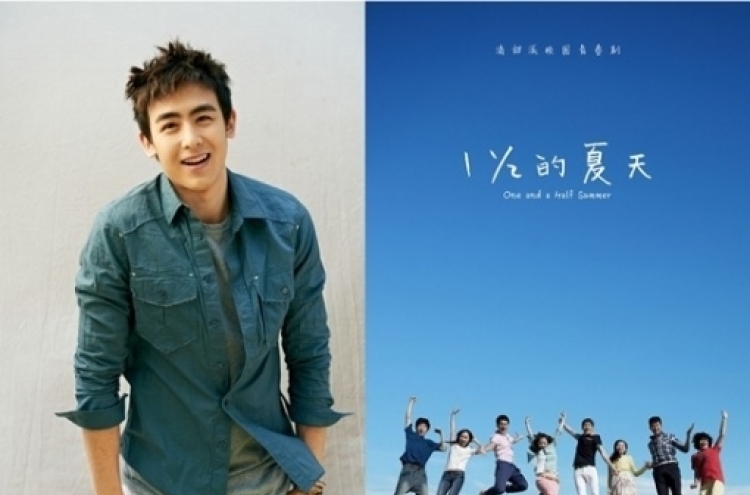 Nichkhun seizes the day in China as an actor