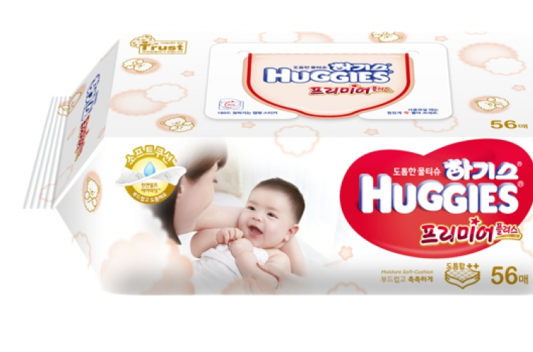 [Best Brand] Yuhan-Kimberly eyes market with Huggies