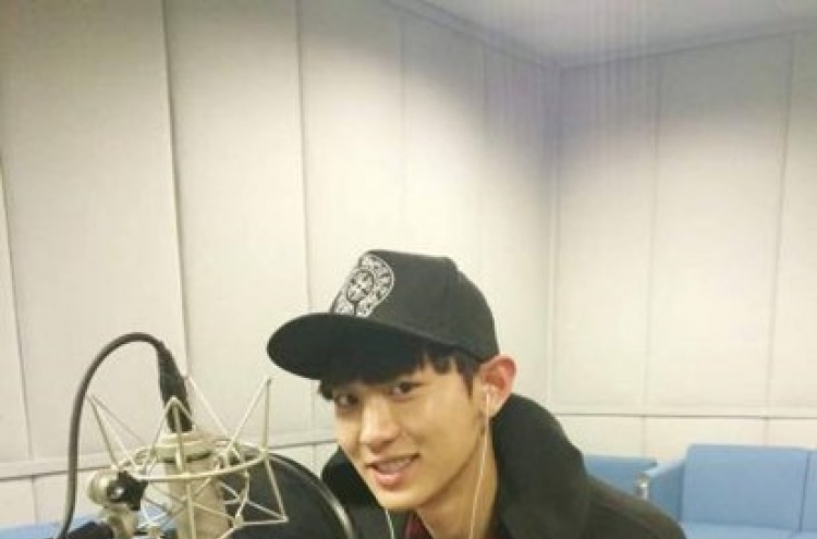 Exo’s Chanyeol selected as ‘Roommate’ narrator