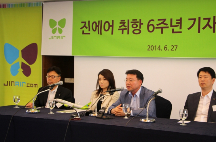 Budget carrier Jin Air makes inroads into long-haul market