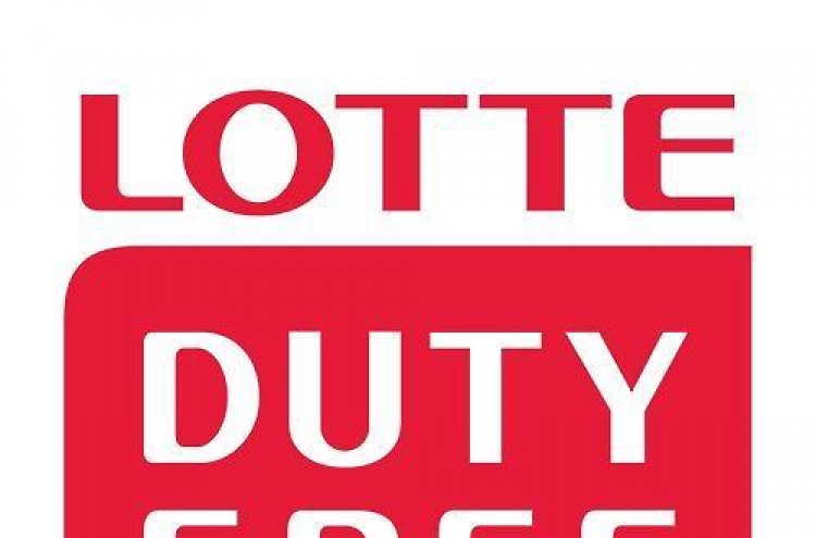 Lotte to open first duty-free store in Japan