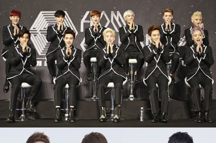 JYJ and EXO to stand on same stage for first time