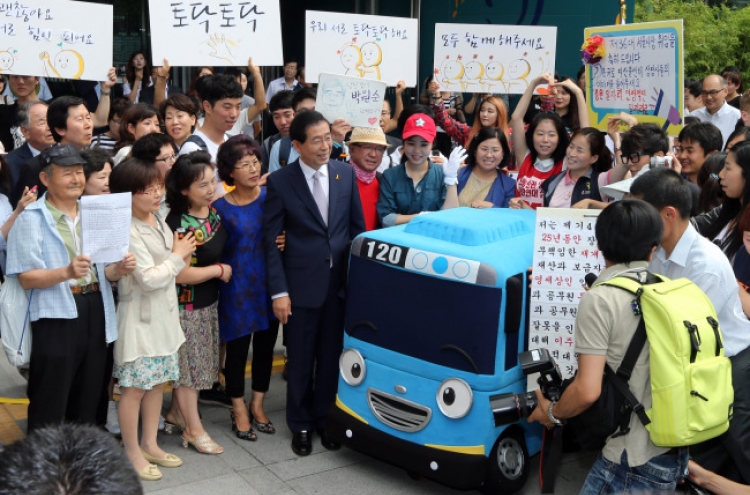 Seoul mayor starts 2nd term
