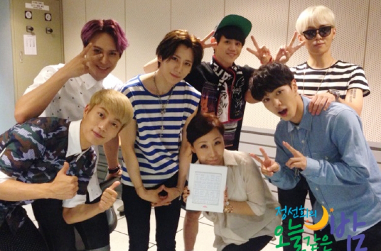 B2ST: Our name could have been ‘Gold, Silver, Bronze Eagle‘