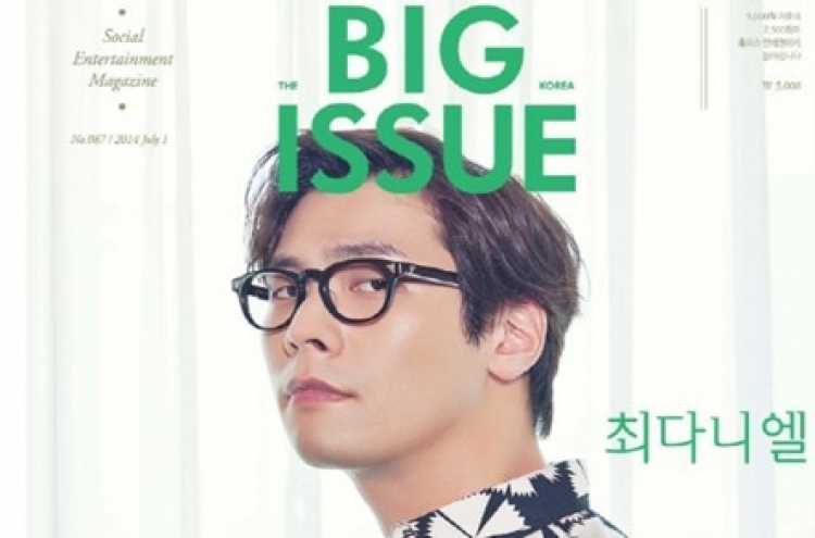 Choi Daniel on cover of Big Issue