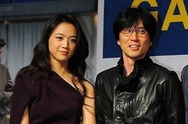 Tang Wei to tie knot with Korean filmmaker this fall