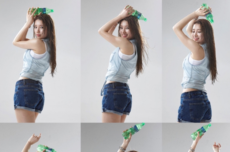 Suzy shows sexy dancing in ad