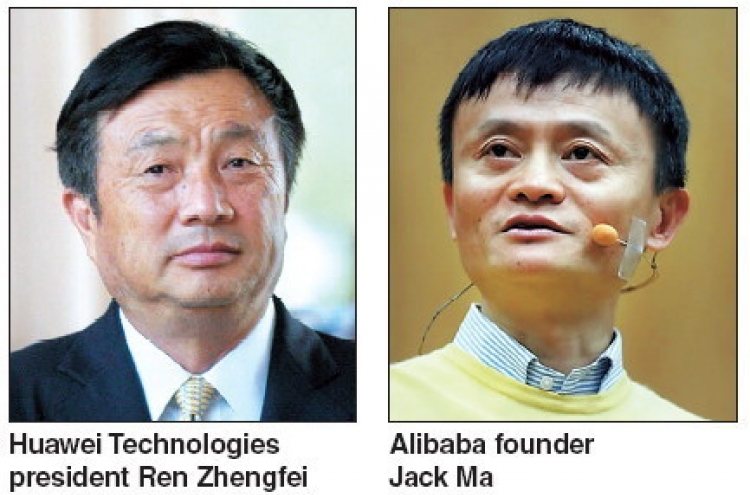 Chinese business leaders to seal partnerships with Korean tycoons