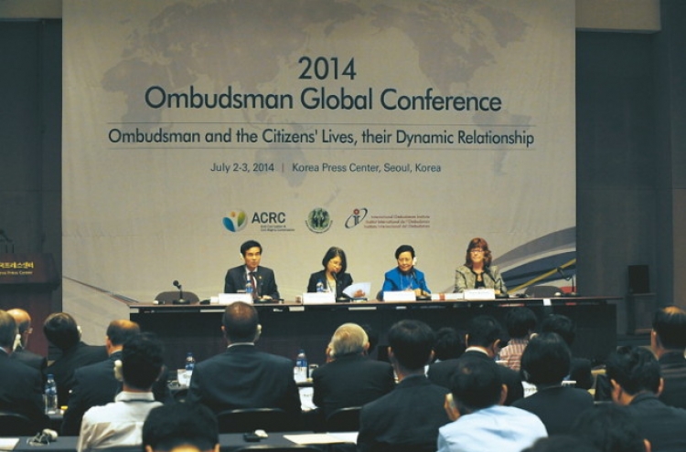 ACRC adapts to changing roles of ombudsmen