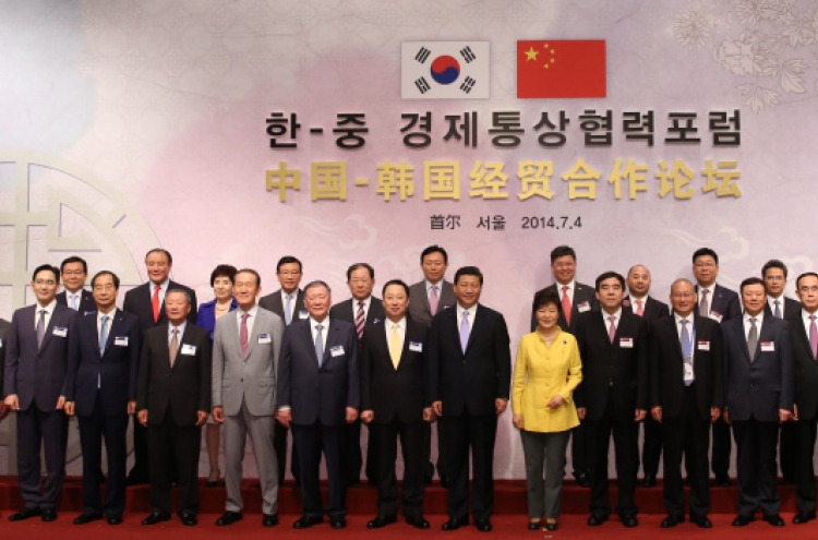 Xi stresses Seoul, Beijing should ‘grow side by side’