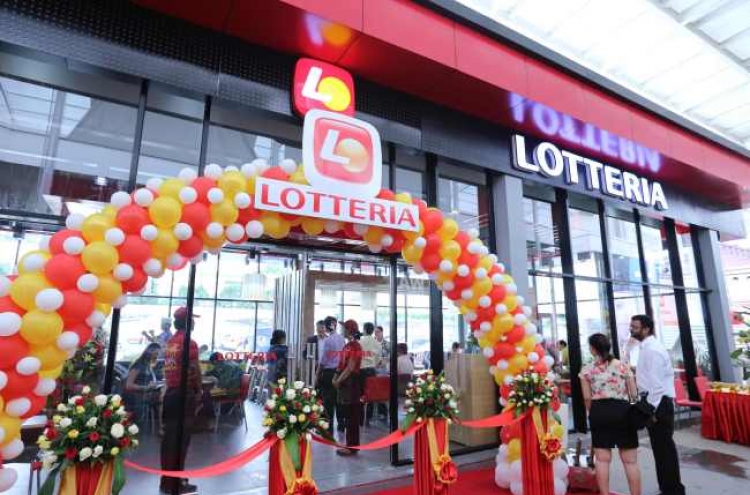 Lotteria opens first store in Cambodia