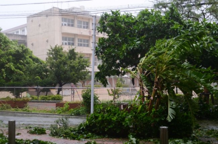 Powerful typhoon sweeps across Okinawa