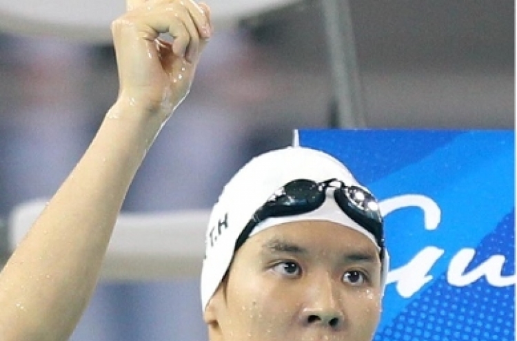 Park Tae-hwan hoping to qualify for individual medley at Asiad