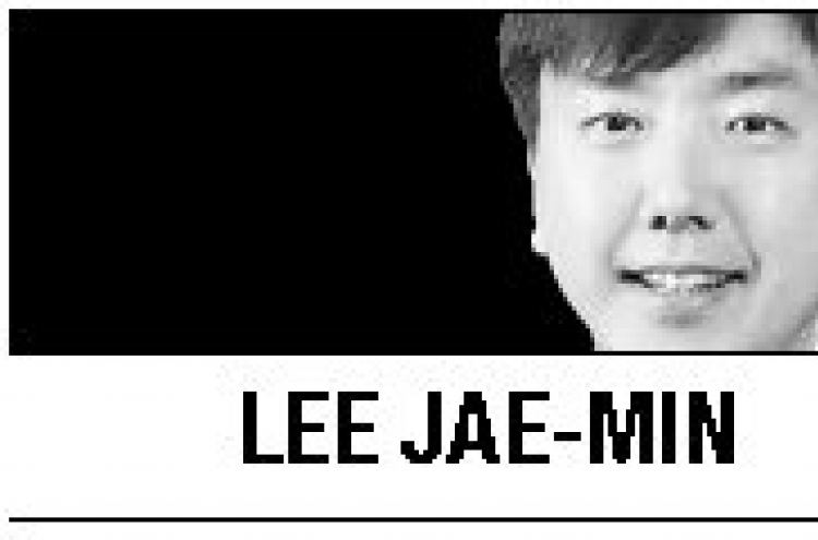 [Lee Jae-min] The tale of two city system