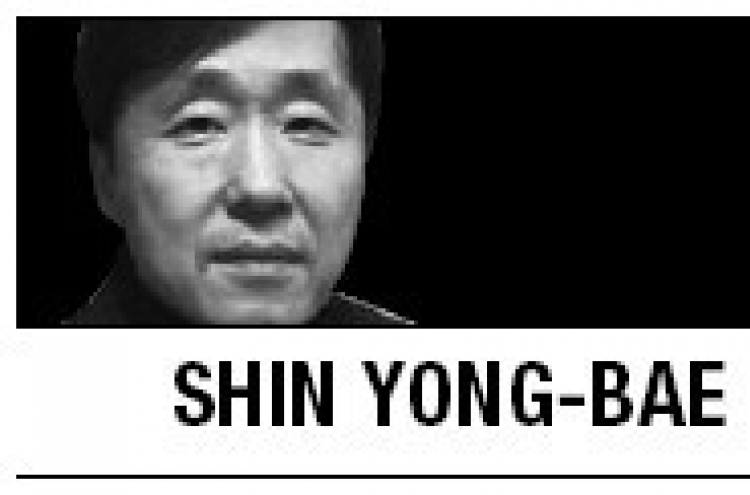 [Shin Yong-bae] Time to reform premiership