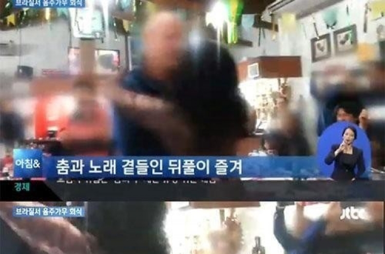 홍명보 감독 사퇴, 음주가무 대표팀 회식 '축구팬들 분노'