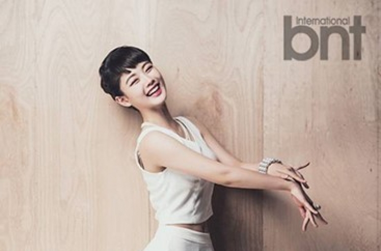 Actress Kim Yoo-jung sports various looks in magazine