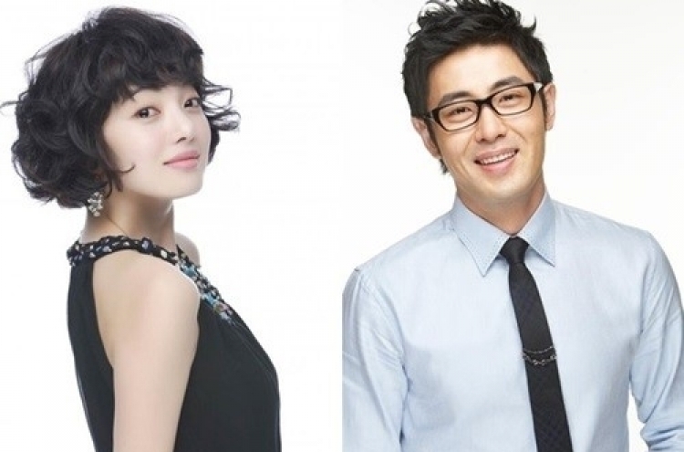 Actor Cha confirmed dating actress Hwang