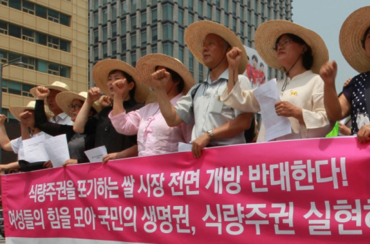 Korea to announce rice market opening next week