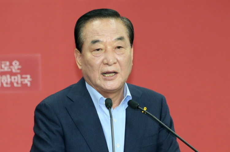 Frontrunners confident before Saenuri chairmanship vote