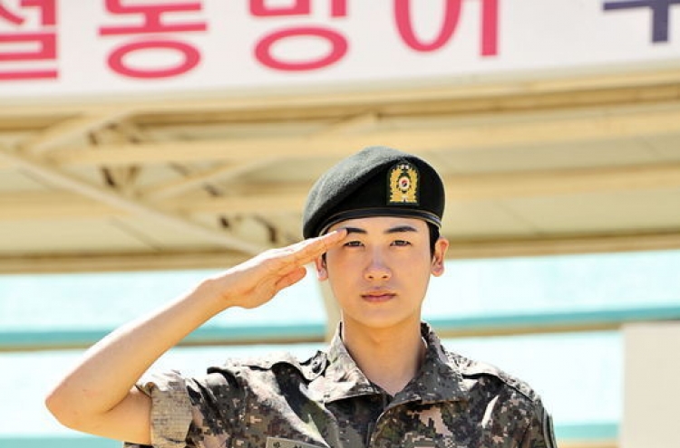 Park Hyung-sik says goodbye to ‘Real Man’