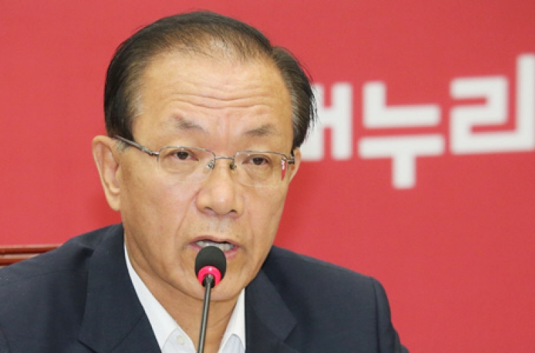 Park taps ex-Saenuri leader as new education minister