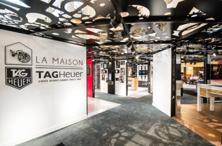 TAG Heuer holds exhibition in Busan