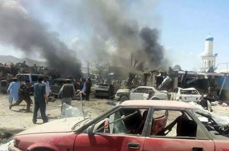 At least 89 killed in Afghan bombing
