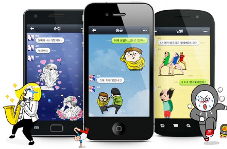 Naver’s Line files for Tokyo IPO
