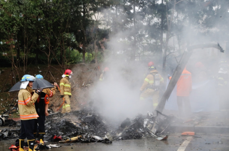 Helicopter crashes in downtown Gwangju, killing five