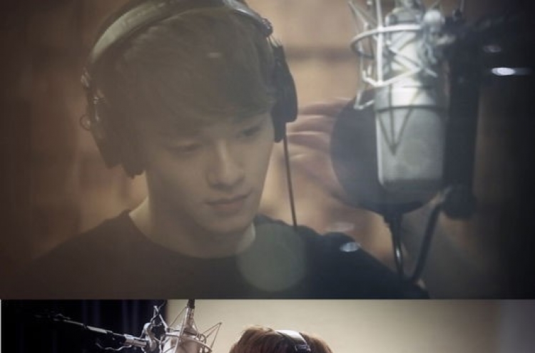 EXO Chen‘s solo track to be released on July 23
