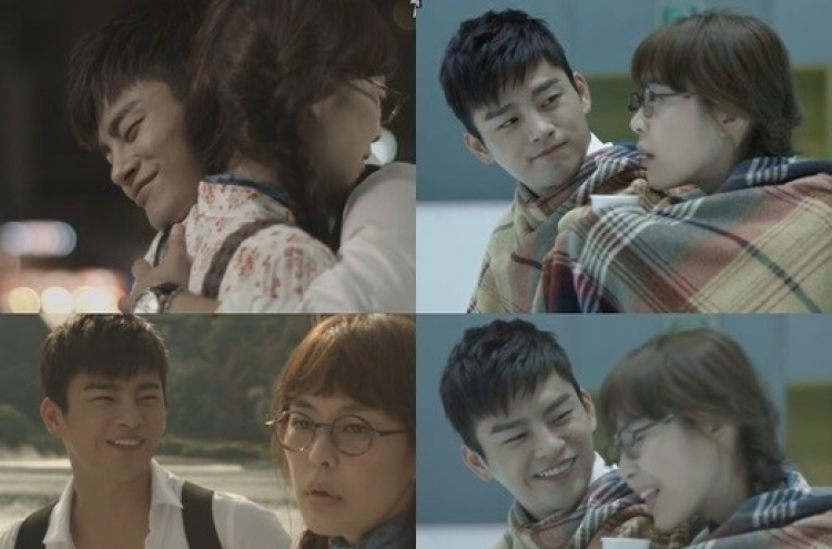 Seo In-guk sends loving look to Lee Hana in ‘High School King’