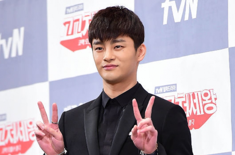 Seo In-guk tells of what makes his role attractive